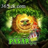 Review Lengkap Aplikasi pasar123 Terbaru